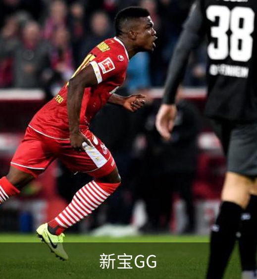 了解新宝GG